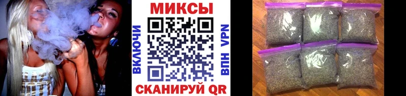 БУТИРАТ 1.4BDO  Жуковский 