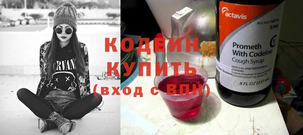 марки lsd Майский