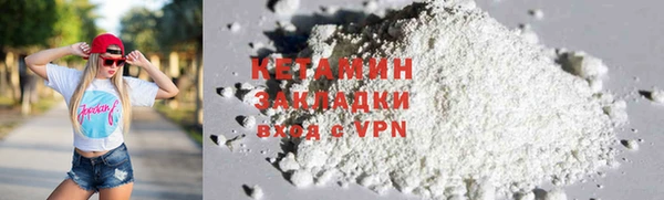 mdma Магадан