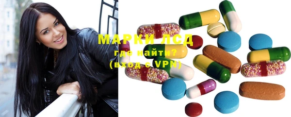mdma Магадан