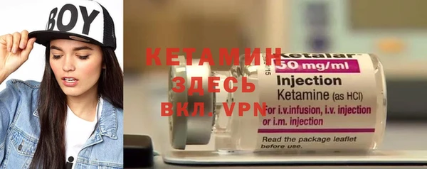 марки lsd Майский
