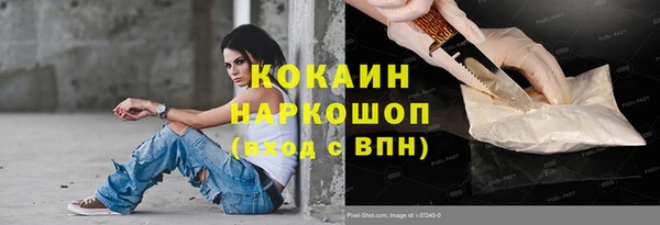 кокс Киров