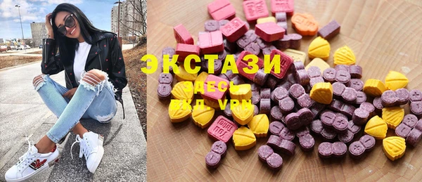 mdma Магадан