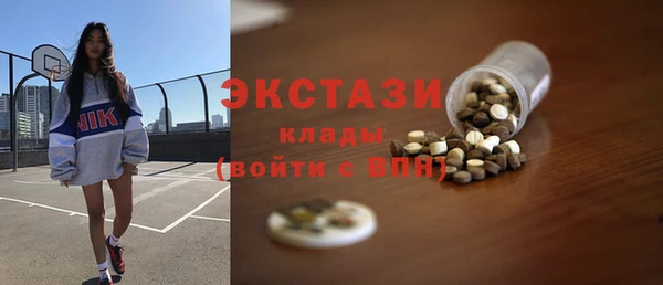 mdma Магадан