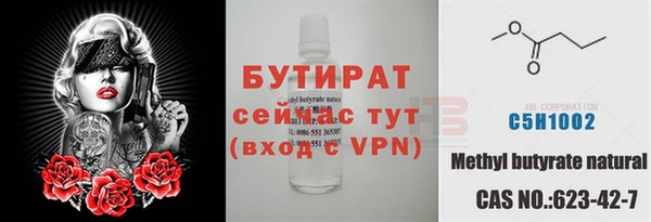 mdma Магадан