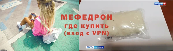 mdma Магадан