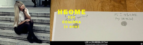 mdma Магадан
