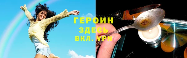 марки lsd Майский