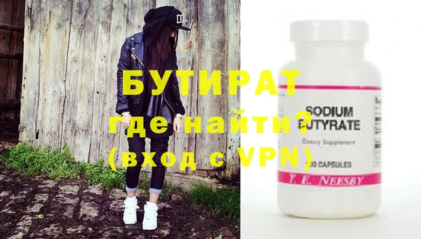 mdma Магадан