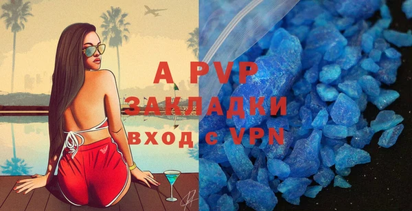 марки lsd Майский