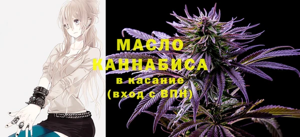 марки lsd Майский