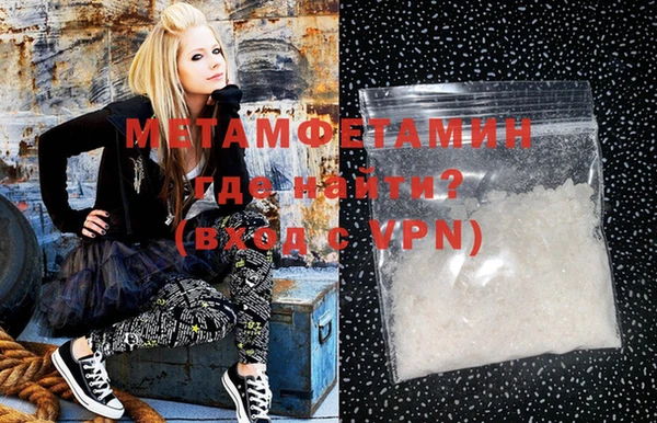 марки lsd Майский