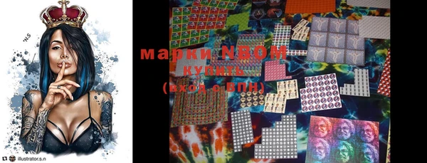mdma Магадан