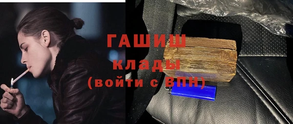 mdma Магадан