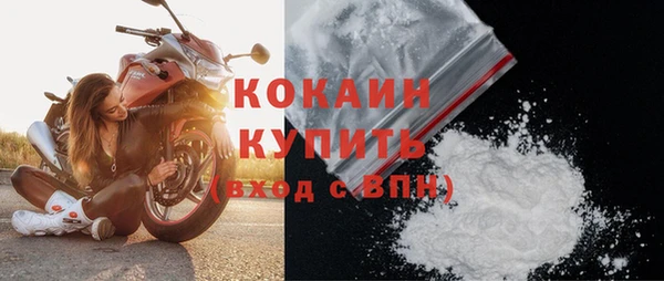 mdma Магадан