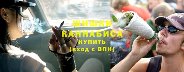 эйфоретик Балашиха